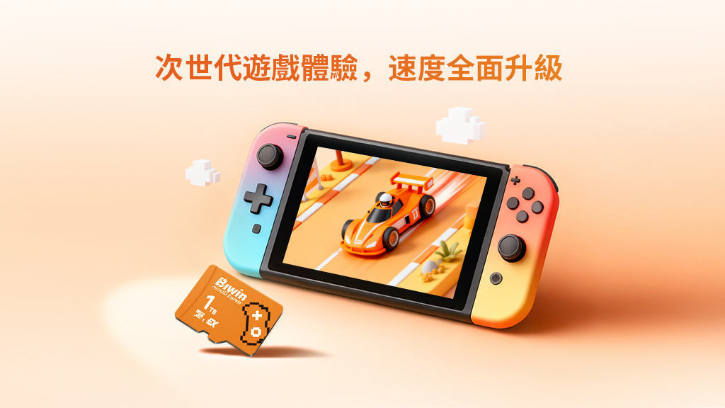 Biwin Amber ME300 microSD Express 記憶卡