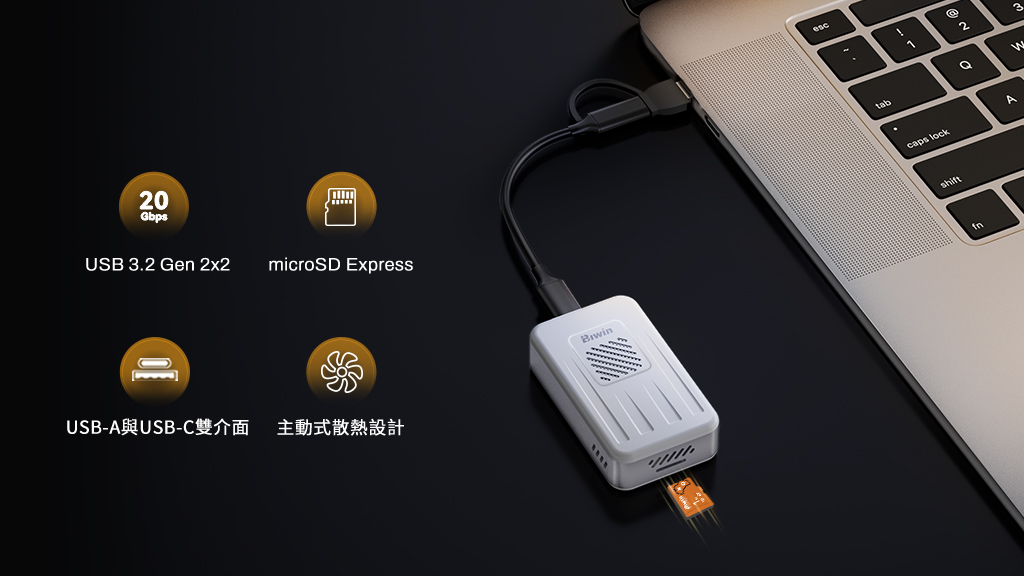 Biwin 推出 Amber 系列新成員 RE310 microSD Express 讀卡機，打造新世代行動儲存體驗